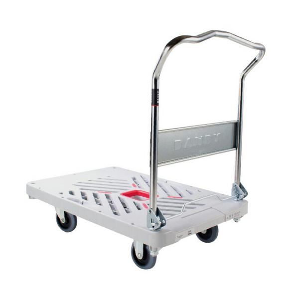 花岡車輌 折畳片ハンドル台車サイレント UXA－LSC 資材 運送資材 その他（運送資材）