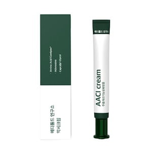 [メディトールド研究所]アクシークリーム AACIクリーム 20ml 1個 (AACI Cream) meditold