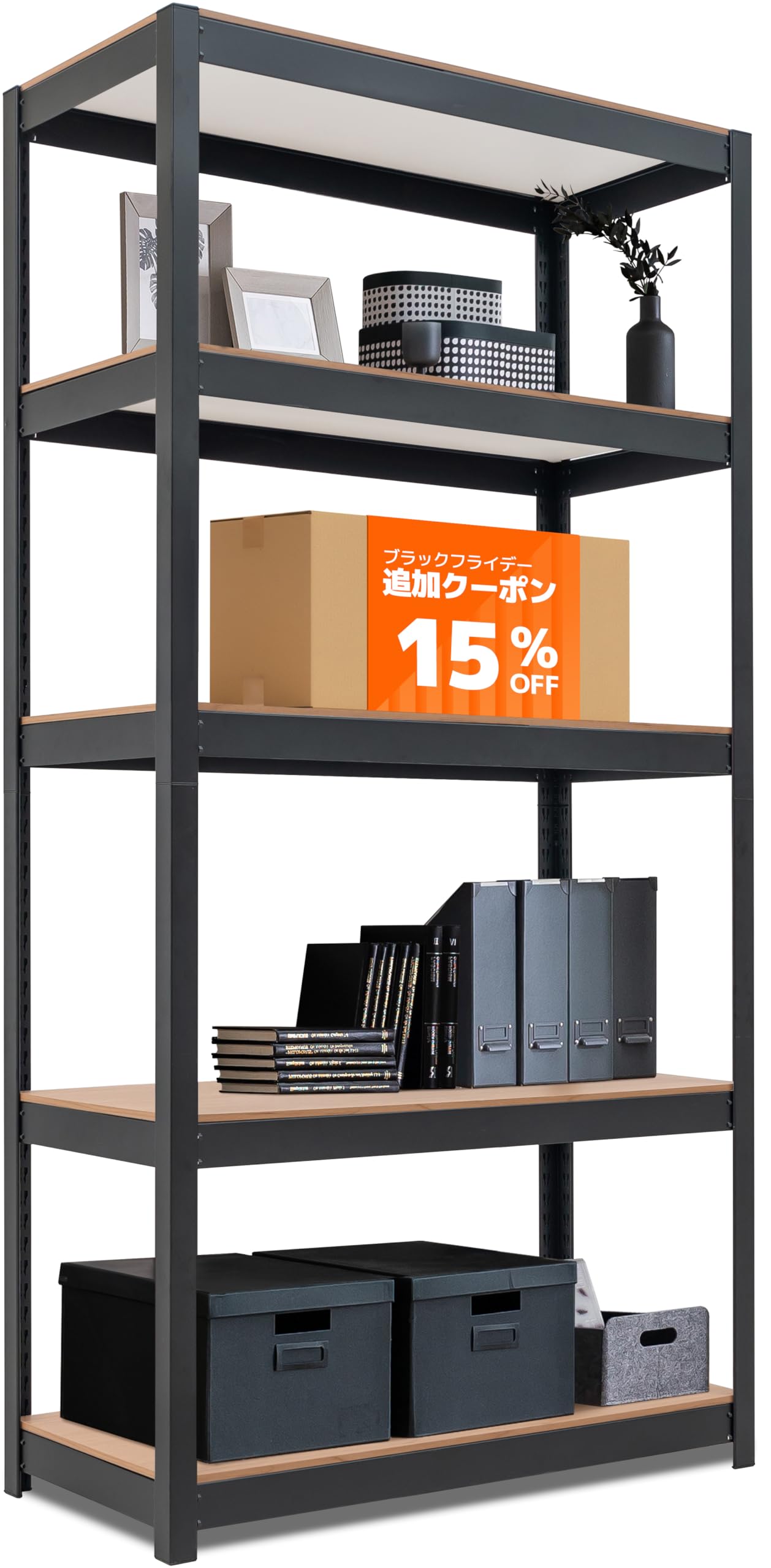 HOMEDANT House 組立簡単 ラミネート スチールラック キッチン 5段 幅90 奥行40 高さ180 ブラック ホームダント 高さ調整可能 棚 収納棚 メタルラック 倉庫 ガラージ オフィ