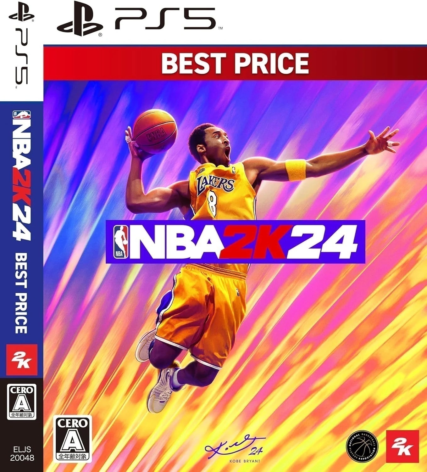 NBA 2K24 [BEST PRICE] [PS5]