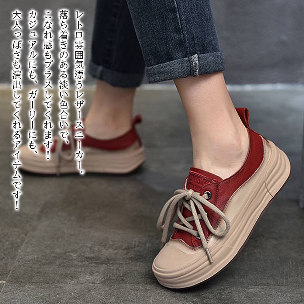 スニーカー レディース 厚底レザースニーカー キャンバス 雪道 ピンク 疲れない 春 キルティング 5E 夏 新作 靴 ボア 歩きやすい 黒 本革 シューズ 軽量 24.5 厚底 秋 グレー 革 3E