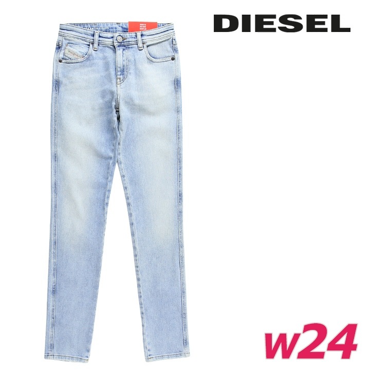 ジーンズ デニム パンツ レディース 2015-BABHILA ヴィンテージダメージ加工 ストレッチ die-l-p-g4-421
