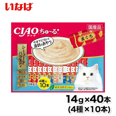【いなば】ちゅーる シーフードバラエティ14g 40本 ...のサムネイル