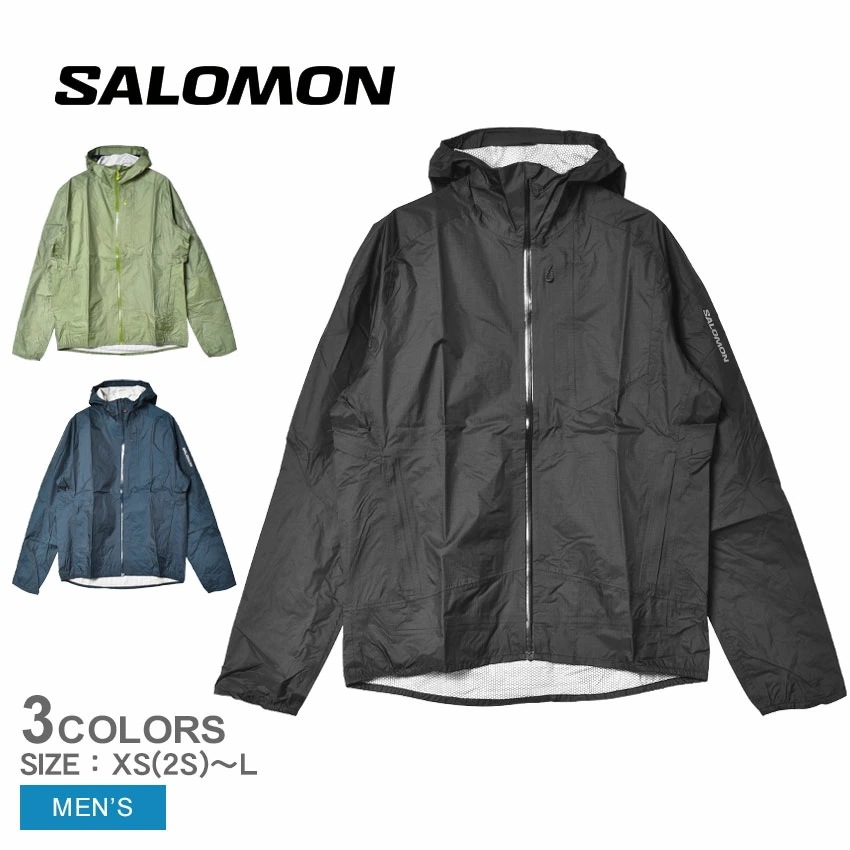 ボナッティ ウォータープルーフ ジャケット LC2134800 LC2135000 LC2135100 メンズ アウター 上着 羽織 長袖 防風 防水 ウォータープルーフ 軽量 通気性