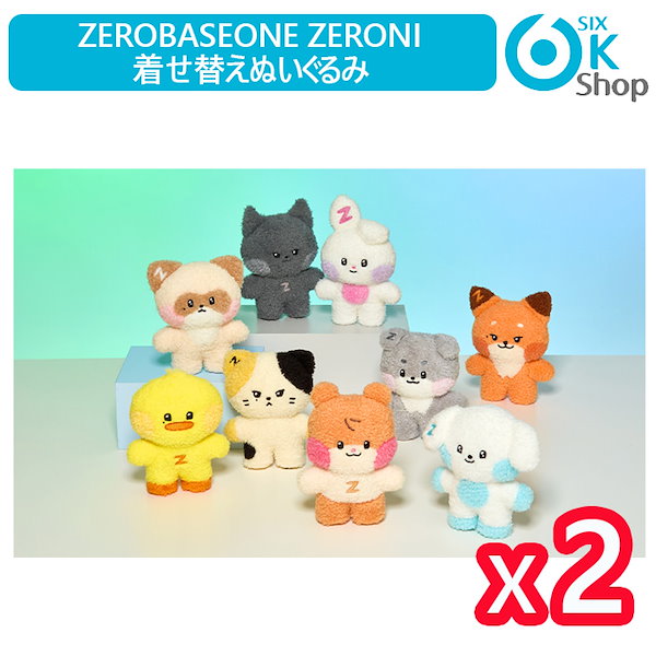 Qoo10] WAKEONE 2個買ってお得+ フォトカード付き ZE