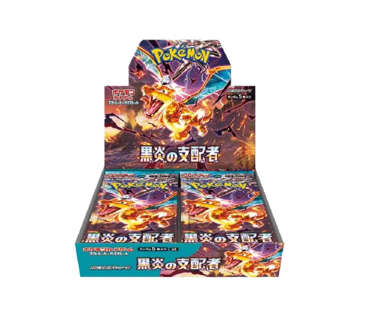 ポケモンカードゲーム スカーレット＆バイオレット 拡張パック 黒炎の支配者 BOX