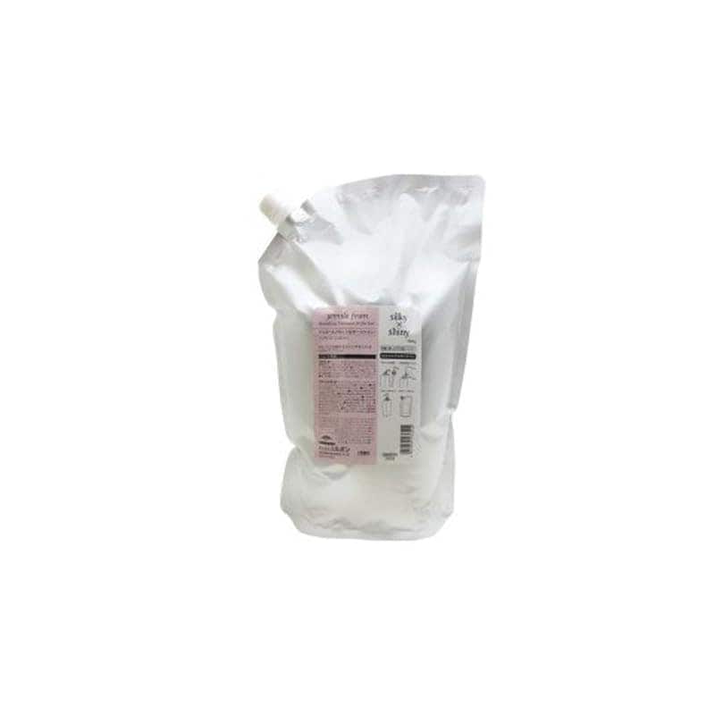 【即納】ミルボン ジェミールフラン トリートメント シルキーシャイニー 2500g