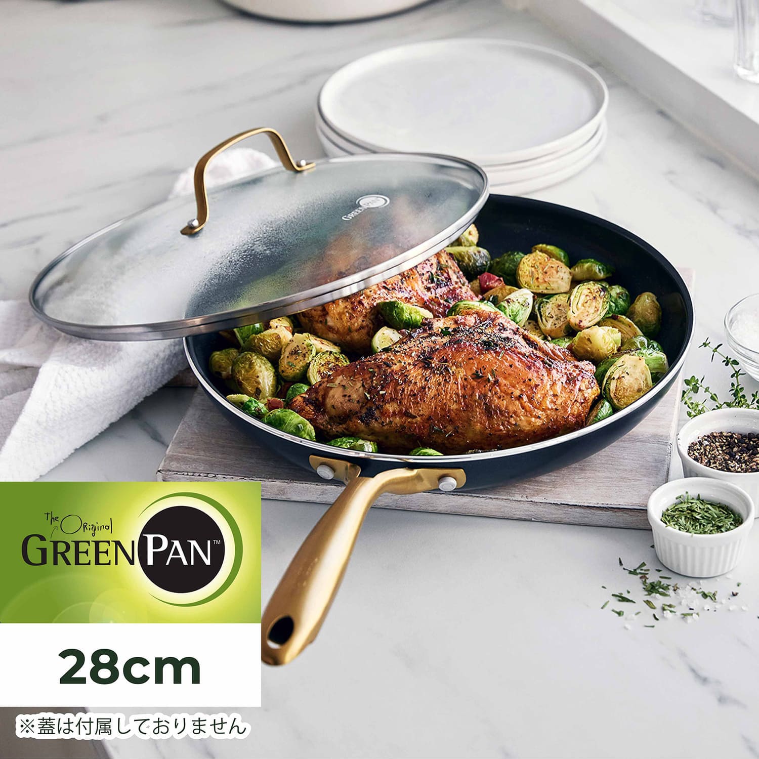 フライパン ストゥディオ 28cm IH ガス対応 STUDIO ブラック 黒 CC007341-004