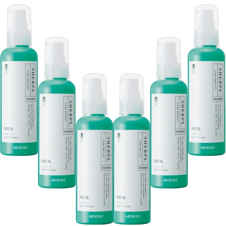 6個セット アリミノ シェルパ コアプロテクトミルク 120g ヘアトリートメント ヘアケア