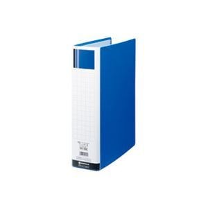 （業務用10セット）ジョインテックス パイプ式ファイル両開きSE青 D176J-BL