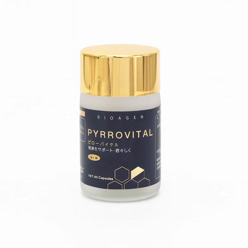 PYRROVITAL 日本製 NMN配合サプリメント