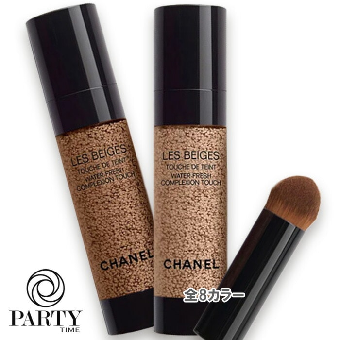 CHANEL レ ベージュ トゥッシュ ドゥ タン 20mL