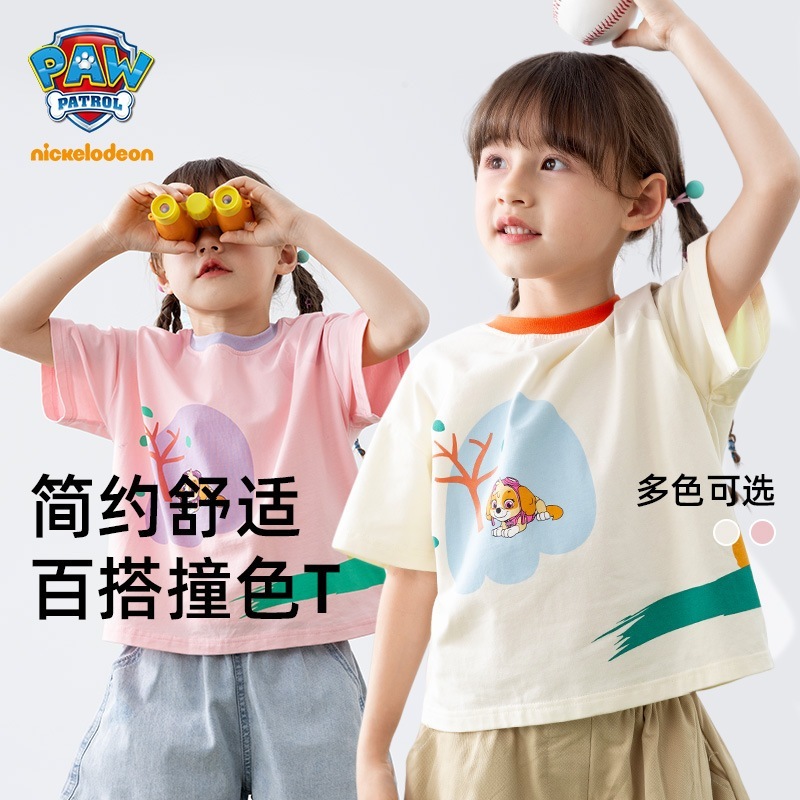 パウチームガールズ半袖tシャツ2024新しい子供用コットントップ夏の赤ちゃん女の子ボトリングシャツ半袖