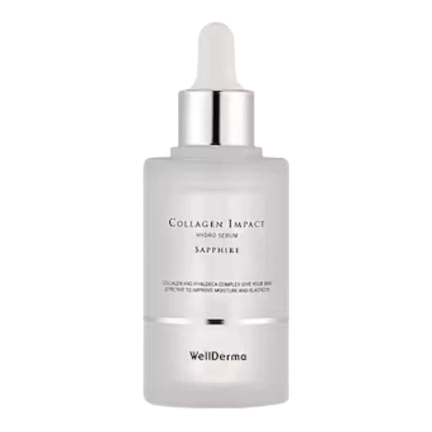 サファイア コラーゲン インパクト ハイドロセラム 50ML