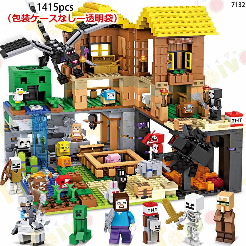 【送料無料】マイワールド 地下世界 MINECRAFT プレゼント ブロック u0026鉱洞 おもちゃ 新品 農場 レゴ互換 洞窟小屋 ミニフィグ付き マインクラフト 子ども マイクラブロックブロック
