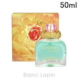 Qoo10] アロマコンセプト アロマコンセプト イフ オンリー EDP