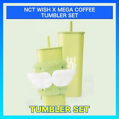 NCTWISH ウィシ メガコーヒー MEGA コラボ MD タンブラー　カメラ NCT - NCT WISH タンブラー キーリング セット MEGA COFFEE
