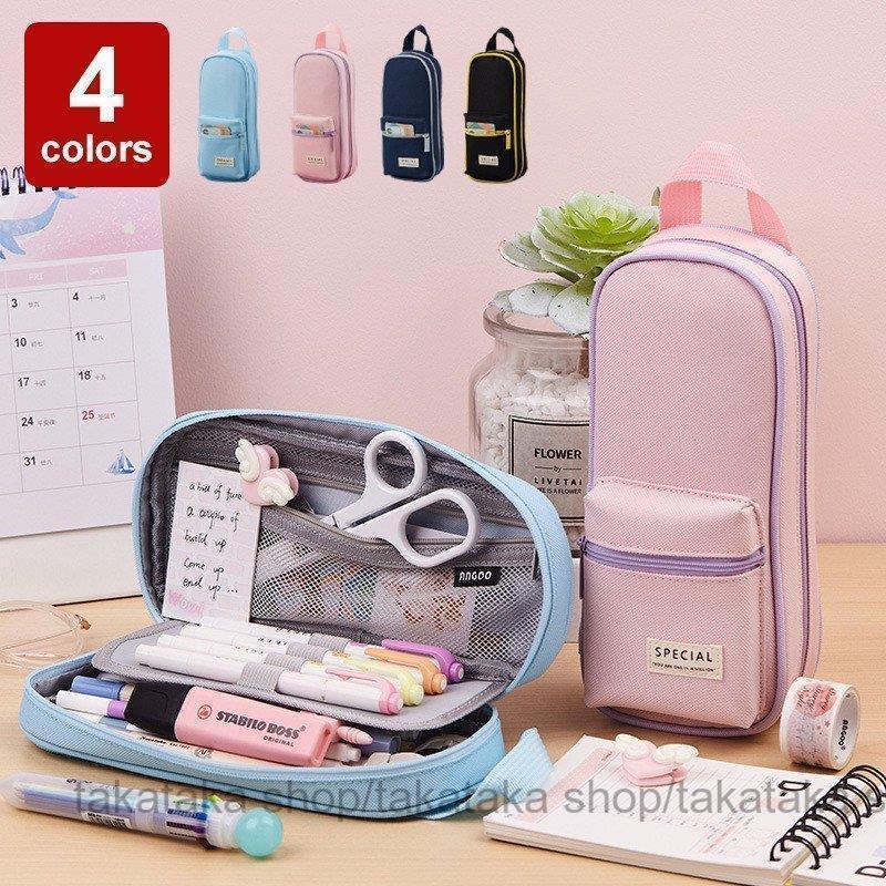 筆箱 ペンケース 横縦ペンケース メッシュポケット おしゃれ シンプル ノーブランド ヨコタテ 女子 男子 韓国 大容量 社会人 小学校 高校 中学 文房具 かわいい