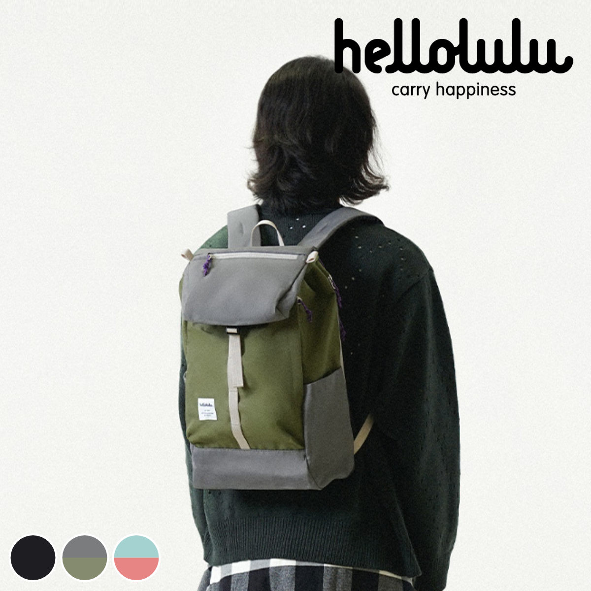 リュック hellolulu サロ SARO 15L ハロルル リュックサック バックパック デイパック レディース メンズ かばん 鞄 軽い 撥水 通学 通勤 アウトドア サイドポケット