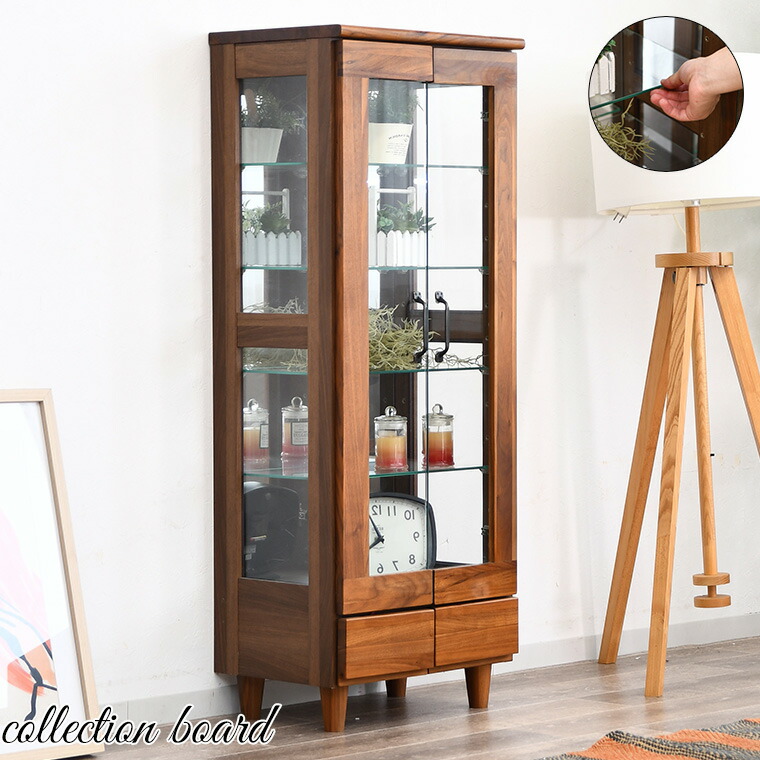 コレクションボード ガラス コレクションケース コレクションラック ショーケース ガラスケース 展示ケース 薄型 フィギアケース 45cm 棚 木製 ウォールナット無垢 ハイタイプ