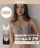 モカグレー