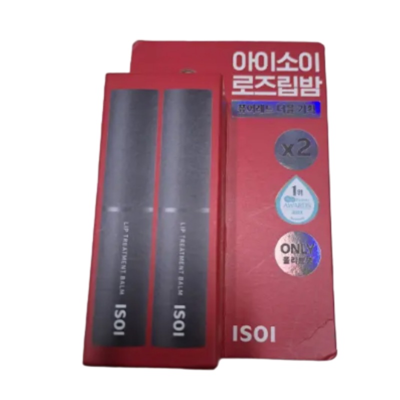 リップトリートメントバーム（ピュアレッド）5g+5g 【正規韓国コスメ・並行輸入】