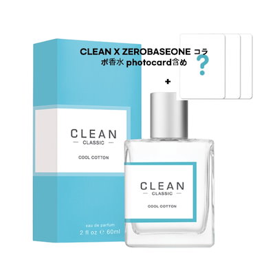 朱砂入り‪ෆ‪.*・゜緑玉髄 バイカラー宝瓶天珠(*´˘`*) 朱砂入り‪ෆ‪.*・゜緑玉髄 バイカラー宝瓶天珠(*‬‬