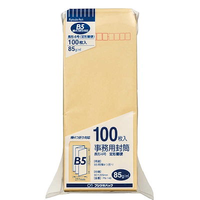 他サイト： 事務用封筒 長4 枠あり 85g/m2 100枚 マルアイ PN-148の商品画像