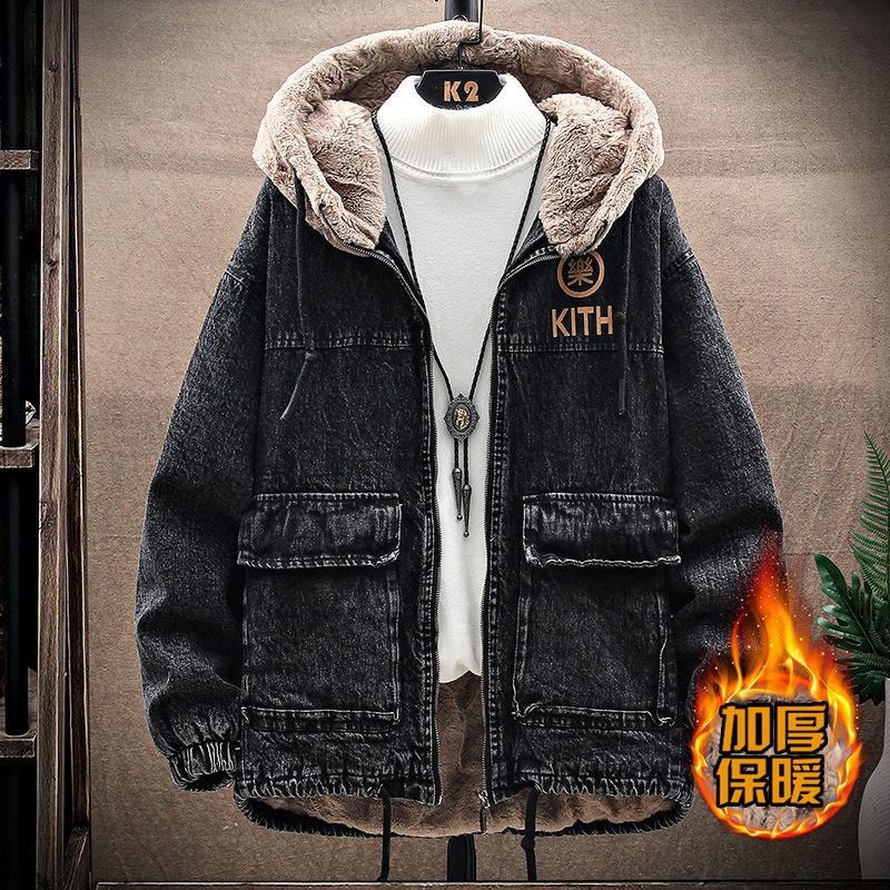 メンズ デニム ジャケット 紳士服メンズウェア ダメージ加工 ライトジャケット