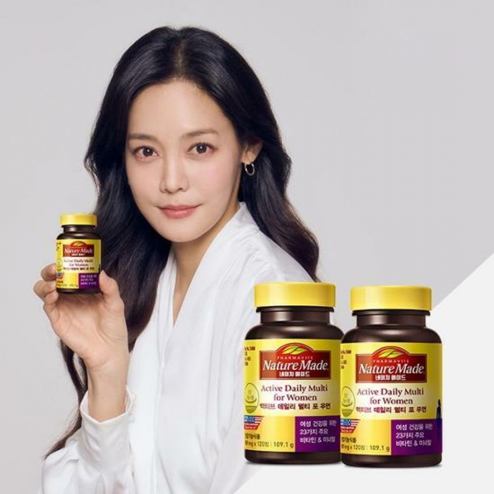ネイチャーメイドネイチャーメイドアクティブデイリーマルチセット3種タック1 NMマルチフォーマンツインパック
