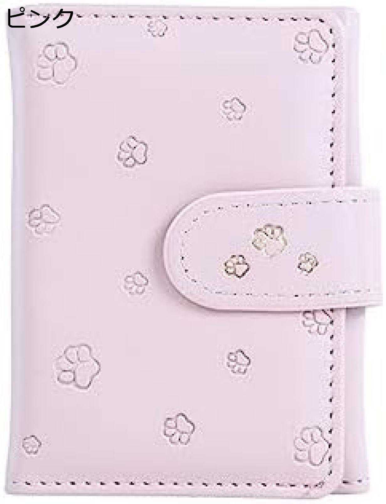 【20%OFFクーポン】財布 レディース 中学生 小さい 三つ折り ボタン 花柄 コンパクト 軽量 大容量 多機能 使いやすい カード入れ 小銭入れ コインケース 高級 ウォレット PUレザー 誕生日