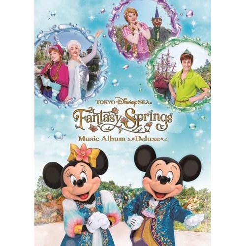 ディズニー ／ 東京ディズニーシー ファンタジースプリングス ミュージック・アルバム[デラックス.. (CD) UWCD-6062