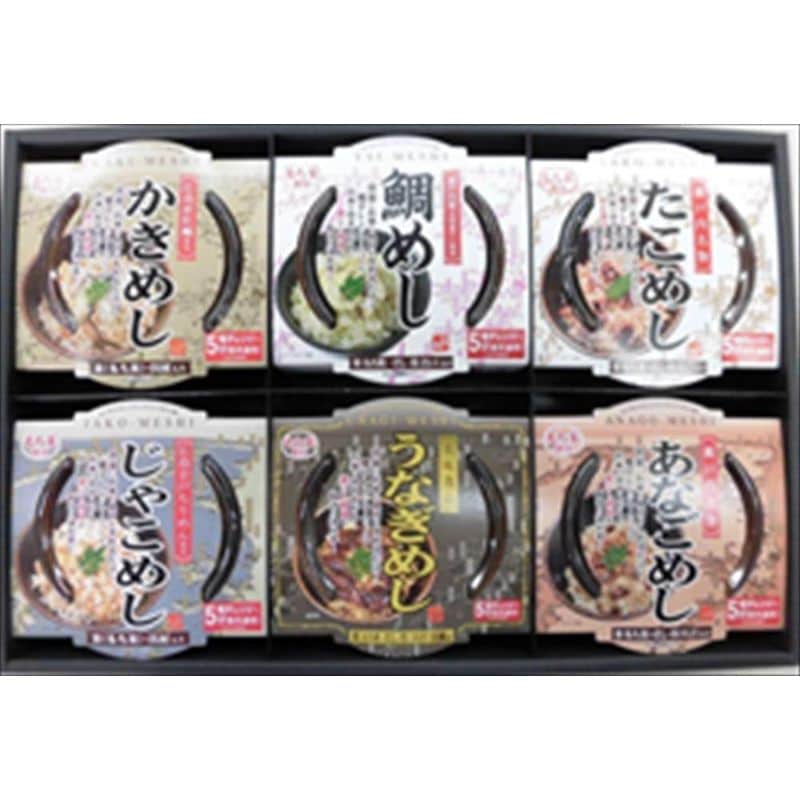 レンジで簡単調理6種の炊き込みご飯セット