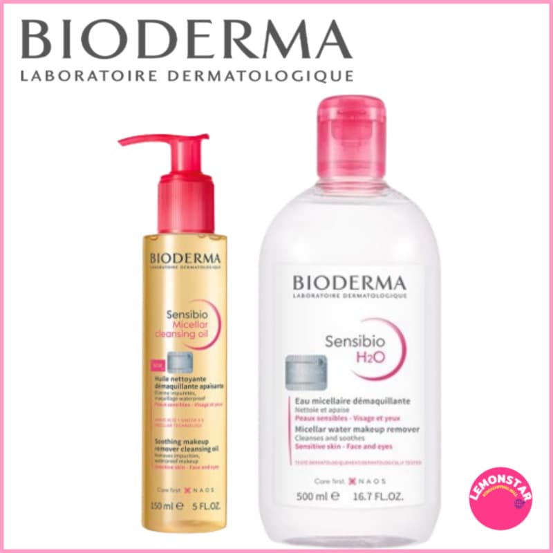 センシビオ H2O 500ml クレンジングウォーター + センシビオ ミセラークレンジングオイル 150ml クレンジングセット