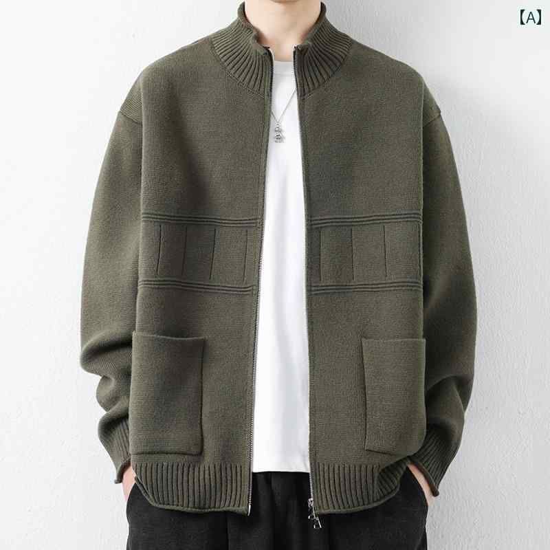 カーディガン メンズ セーター ニット 春秋 シンプル カジュアル スタンドカラー ジャケット グリーン ブラック ベージュ ジップアップ