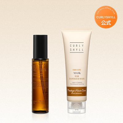 【スペシャルホームケアセット】シルキーオイルセラム70ml&ヘアキュアマスク100ml 韓国 サロン 専売品 ヘアオイル ダメージケア ヘアケア 洗い流さな 公式