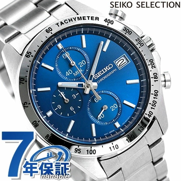 セイコー クロノグラフ 42mm クオーツ メンズ 腕時計 SBTR023 SEIKO ブルー 時計