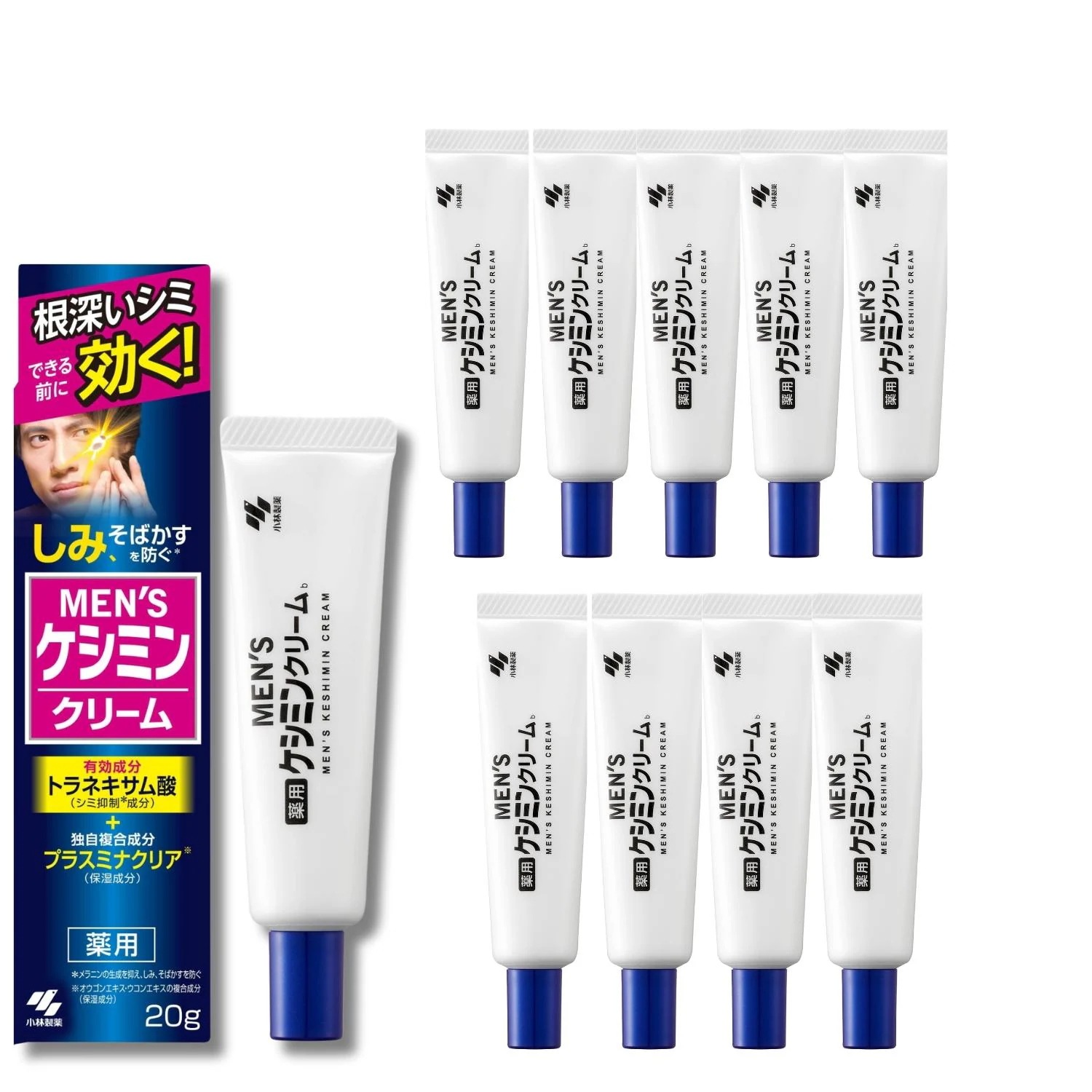 10個セット 小林製薬 メンズケシミンクリーム 20g