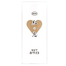 Sawa✩ イオン化粧品　温泉の恵み　カラークリームベース2点 Sawa✩様専用 イオン化粧品 温泉の恵み カラークリームベース2点