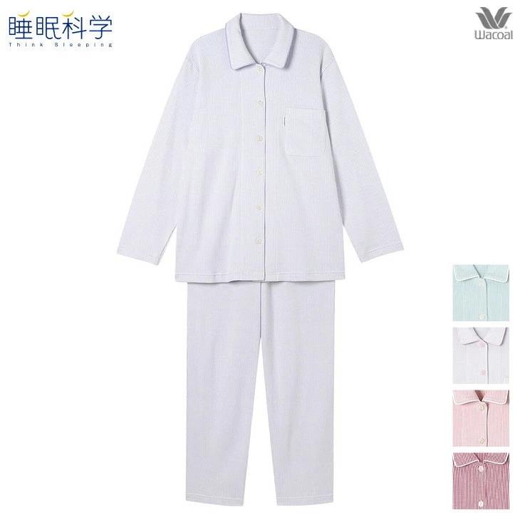 ワコール wacoal 睡眠科学 レディース パジャマ ルームウェア 寝巻き 部屋着 ふわごころ YDW006