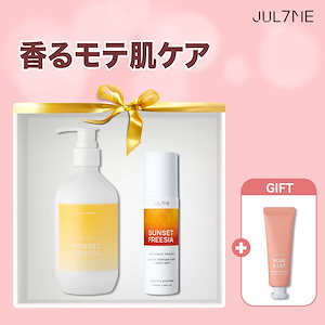 ヘアケア　クリーム　トリートメント　パック　入浴剤　香水　他　まとめて激安セット 楽天市場】☆送料無料☆[Jul7me公式] ホワイトソープムスク