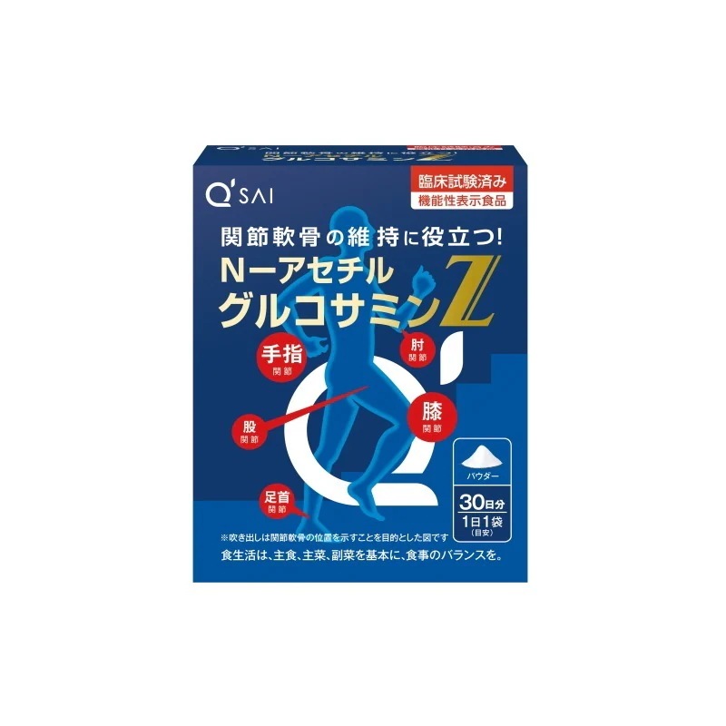 N-アセチルグルコサミンZ 530mg30袋