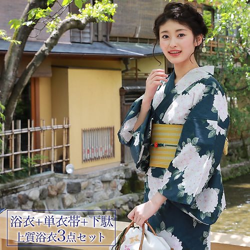 注目のブランド 浴衣 セット レトロ 高級変わり織り綿浴衣3点セット深緑地に白の紫陽花 浴衣 緑 紫陽花 可愛い レディース 古典柄 大人 モダン しっとり 21 浴衣 Www Pichlingerhof At