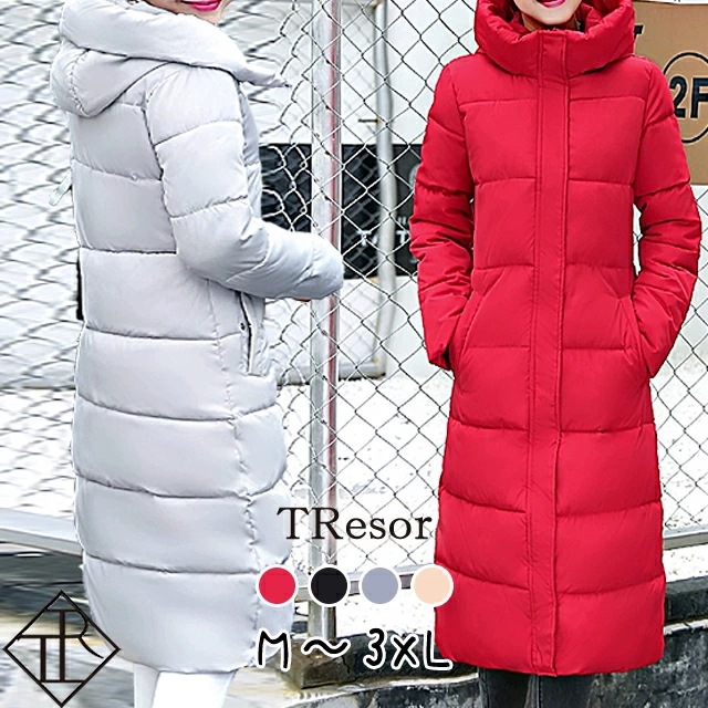 【即納】ダウンジャケット フェイク レディース ロング ダウンジャケット ダウンコート レディース ロング アウター 大きいサイズ フェイクダウン 中綿 コート ロング丈冬服 おしゃれ 普段使い 暖