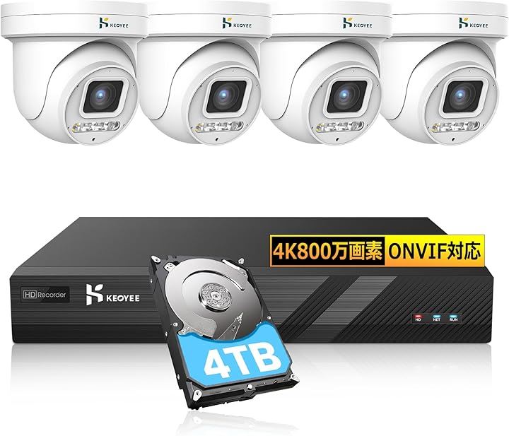 800万画素 機能性 poe 防犯カメラ 屋外 4K 有線接続監視カメラ セット360全方位監視 セキュリティカメラ HDD(オフホワイト, 800万画素POEカメラ4台+4TB)