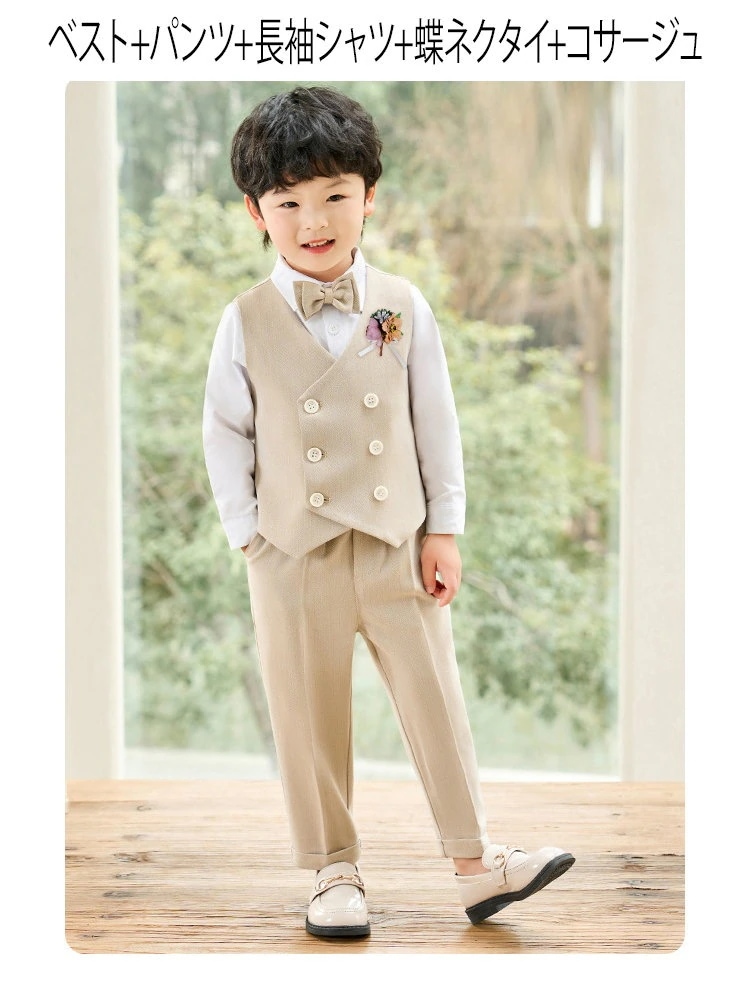 入学式 小学校 子供フォーマル フォーマル キッズフォーマル 卒園式 男児 子供服 点セットスーツ 冠婚葬祭 男の子 スーツ おしゃれスーツお呼ばれ 結婚式 七五三 パーティー