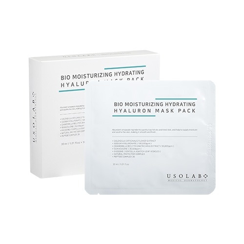 (皮膚科化粧品) ヒアルロン アンプル マスク　10枚