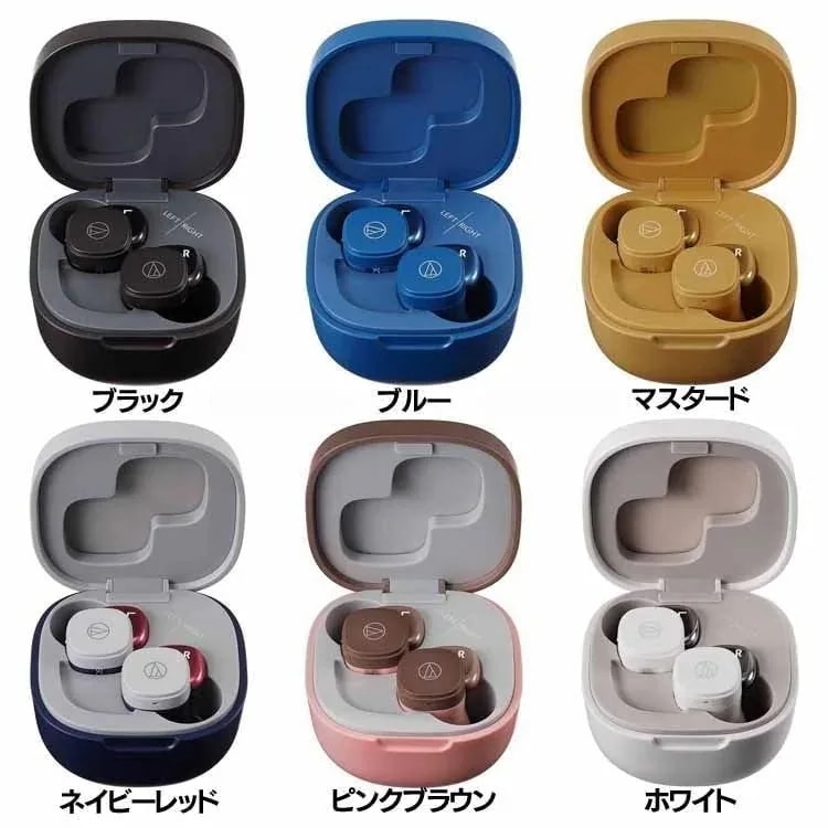 フルワイヤレスイヤホン Bluetooth オーディオテクニカ ATH-SQ1TW (D)　メガ割