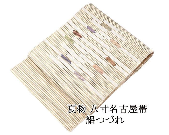 夏帯 名古屋帯 絽綴れ 正絹 新品 仕立て上がり 横段 幾何 夏八寸帯 八寸 夏用 夏物 絽つづれ y5215