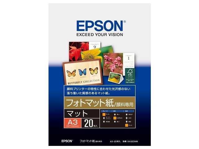 （まとめ買い）フォトマット紙 顔料専用 A3 20枚 KA320MM [x3]